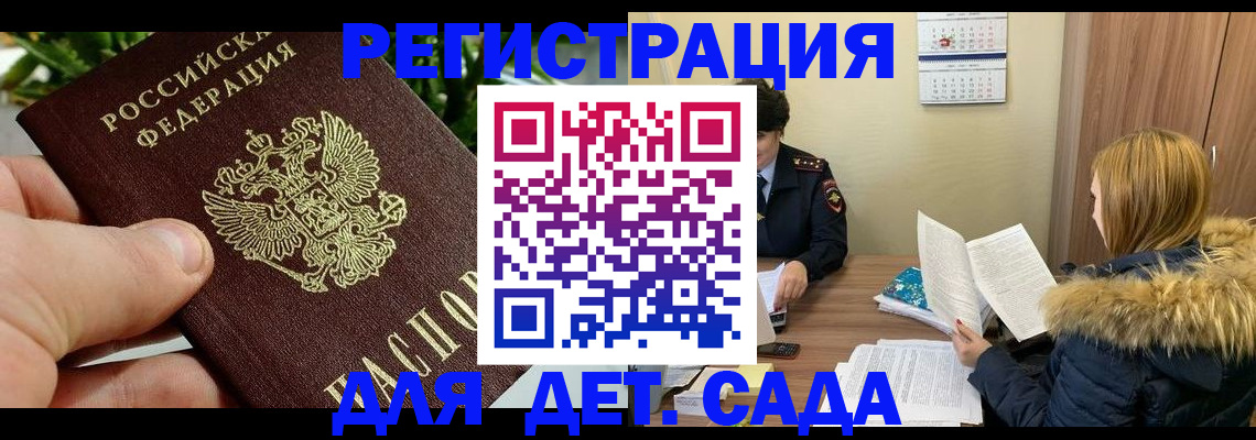 форма 3 в Петухово